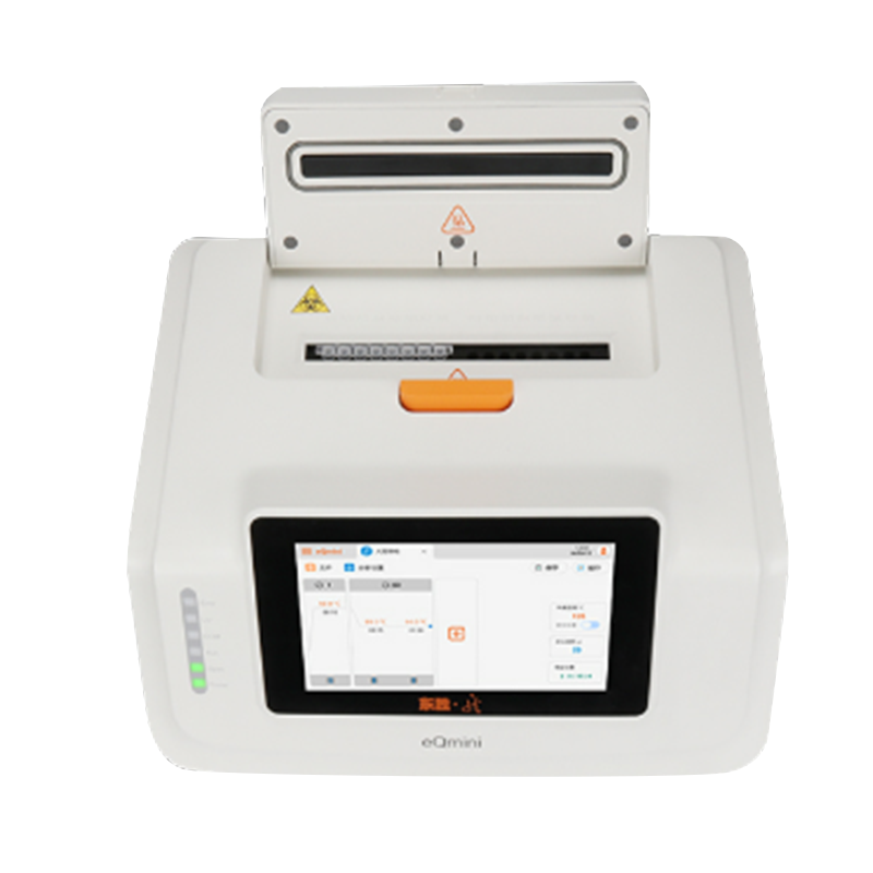 东胜龙eQmini4荧光定量PCR